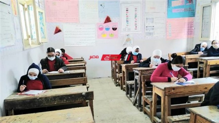 جدول امتحانات الصف الثالث الاعدادي محافظة المنوفية الترم الاول 2022-2023