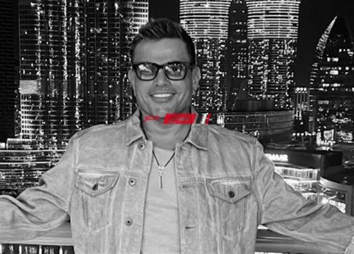 عمرو دياب يطرح برومو أغنيته الجديدة “سينجل”