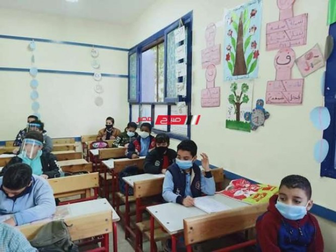 الدروس الملغية للصف الرابع الابتدائي لغة عربية الترم الثاني 2023 وزارة التربية والتعليم