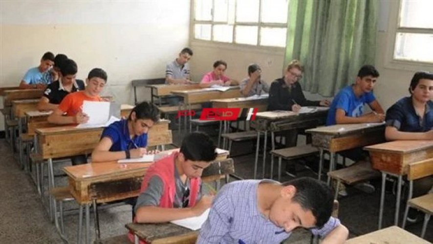 جدول امتحانات الشهادة الإعدادية محافظة دمياط الترم الثاني 2023