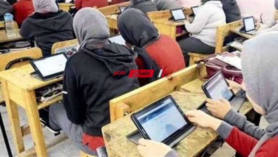 جدول امتحان شهر مارس تانية ثانوي 2023 محافظة كفر الشيخ الترم الثاني 2023
