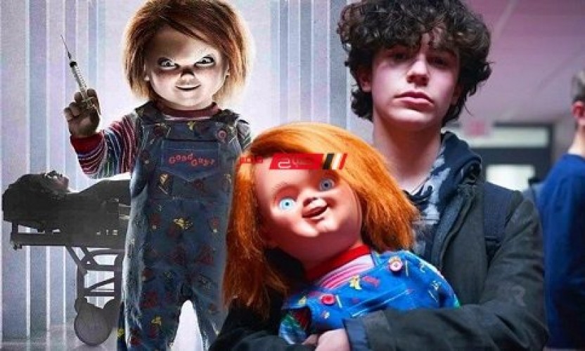 تجديد مسلسل Chucky لموسم ثالث يعرض خلال 2023