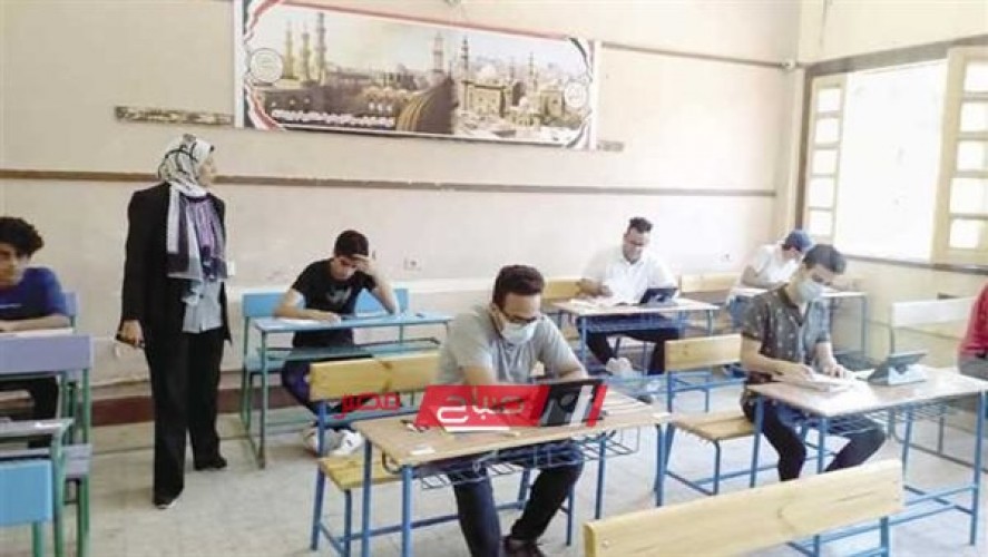 رابط نتيجة الصف الثاني الثانوي محافظة الشرقية الترم الثاني 2023 جميع الإدارات