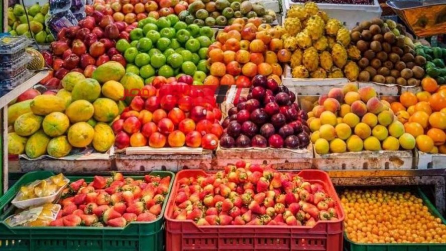 تعرف على تفاصيل أسعار الفاكهة اليوم الاحد 10-12-2023 في الاسواق