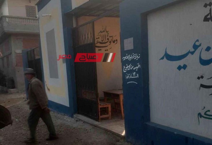 حملات نظافة مكبرة بمحيط المدارس في دمياط استعدادًا لاستقبال الناخبين