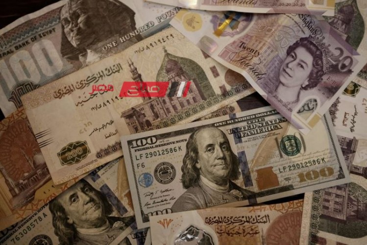 سعر الدولار اليوم الأثنين 4-12-2023 في جميع البنوك أمام الجنيه المصري