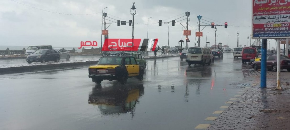 طقس الإسكندرية اليوم الثلاثاء 12-12-2023 وتوقعات تساقط الأمطار