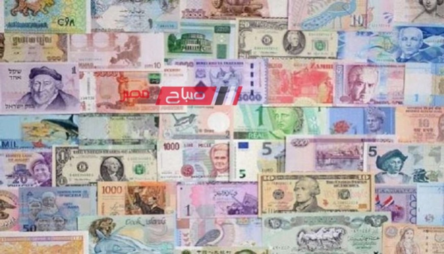 ننشر اخر أسعار العملات اليوم الجمعة 29-12-2023 في البنوك المصرية