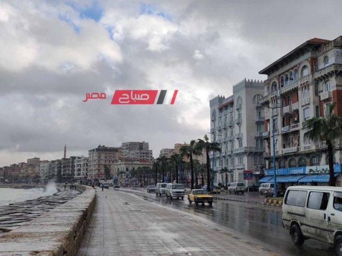 طقس الإسكندرية اليوم الأثنين 15-1-2024 وتوقعات تساقط الأمطار في نوة الفيضة الكبرى