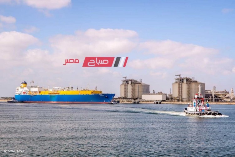 ميناء دمياط يعلن تصدير 60 الف طن غاز مسال عبر الناقلة SEA PEAK CATALUNYA