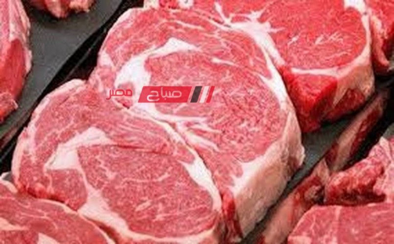 ننشر احدث أسعار اللحوم والأسماك اليوم الاحد 14-1-2024 بالاسواق المصرية