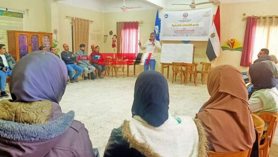 40 شاب يشارك في فعاليات المشروع القومي لنادي القيادات بدمياط