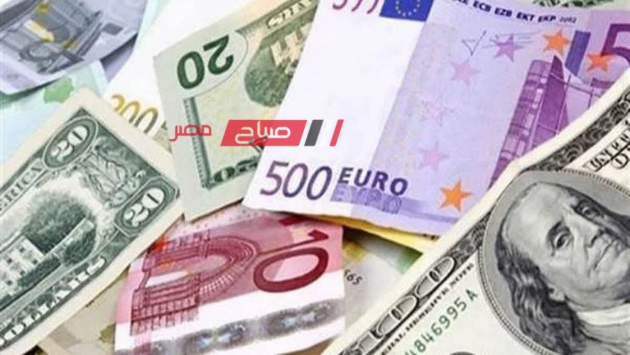 ننشر اخر أسعار الدولار اليوم الجمعة 8-3-2024 بالبنوك العامله في السودان