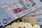 ننشر اخر أسعار الريال السعودي اليوم الاثنين 27-5-2024 بالتعاملات الرسمية عبر البنوك