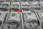 ننشر أسعار الدولار عبر بنوك السودان اليوم الاربعاء 22-5-2024