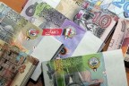 استقرار أسعار الدينار الكويتي عبر البنوك اليوم الاربعاء 15-5-2024 مقابل الجنيه المصري