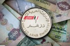 استقرار أسعار الدرهم الإماراتي اليوم الاحد 12-5-2024 بالتعاملات من خلال البيع والشراء