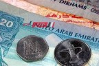 ننشر اخر أسعار الدينار الكويتي اليوم السبت 1-6-2024 بالتعاملات الرسميه