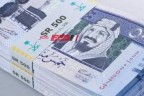 استقرار أسعار الريال السعودي اليوم السبت 25-5-2024 بالتعاملات الرسمية في البنوك