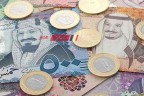 استقرار أسعار الريال السعودي اليوم الثلاثاء 28-5-2024 بالتعاملات الرسمية