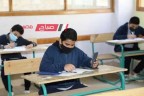 توقعات تنسيق الثانوية العامة في محافظة القاهرة 2024 بعد 3 اعدادي