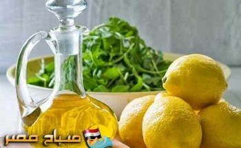 وصفة الليمون الحامض مع زيت الزيتون للحماية من الأمراض