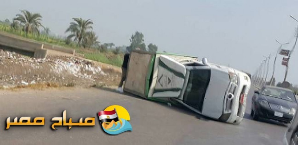 انقلاب سيارة نقل محملة بالغلال بطريق إسكندرية الصحراوى
