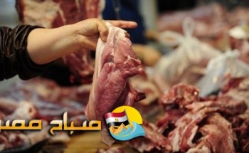 جزار يخفض سعر اللحوم بمناسبة صعود المنتخب للمونديال بالبحيرة