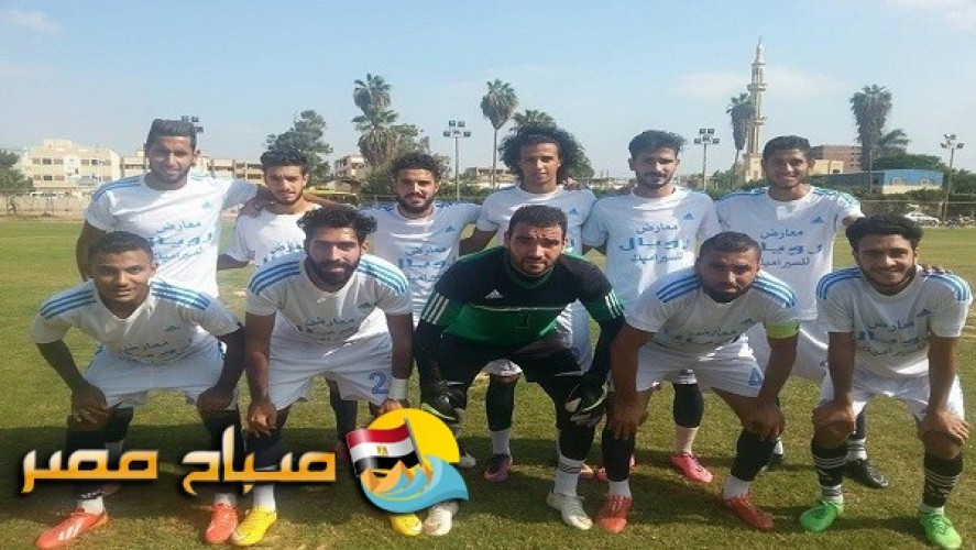 نتائج مباريات الدور الثانى التمهيدى من بطولة كأس مصر