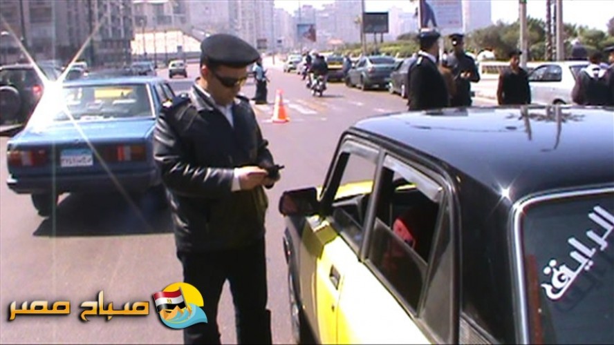 القبض على سائقين يتعاطيان مخدرات أثناء القيادة بالاسكندرية