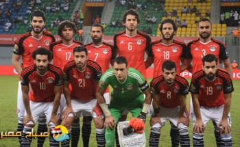 تشكيل منتخب مصر المتوقع لمباراة البرتغال