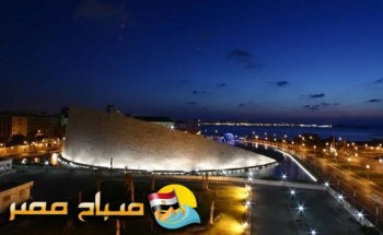 أهم أخبار الاسكندرية اليوم الأحد 3-12-2017