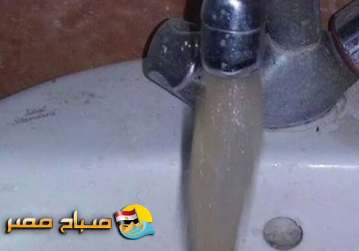 تعكر مياه الشرب بالهانوفيل فى محافظة الاسكندرية
