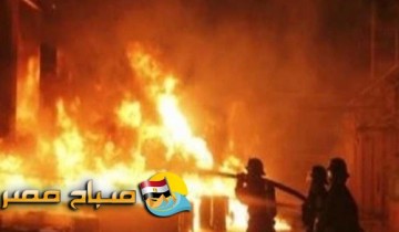 إخماد حريق شب في مخازن مديرية الصحة في سوهاج