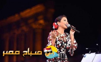 ايقاف المطربة شيرين عن الغناء واحالتها للتحقيق للسخرية من مصر