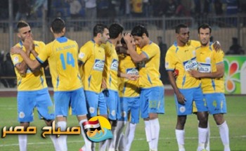 موعد مباراة مصر المقاصة و الإسماعيلى اليوم  السبت الجولة 15 الدورى المصرى