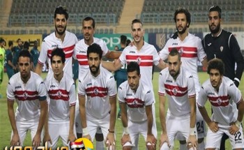 تشكيل الزمالك لمباراة المنيا اليوم الخميس كأس مصر