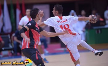 نتائج مباريات اليوم الاول فى البطولة العربية 9 لمنتخبات الناشئين لكرة اليد