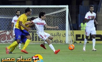 نتيجة وملخص مباراة الزمالك مع النصر اليوم الجمعة الجولة 9 الدورى المصرى