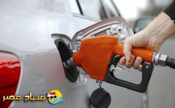 الحساب الرسمي لضريبة القيمة المضافة يعلن تطبيقها أول يناير وتشمل البنزين