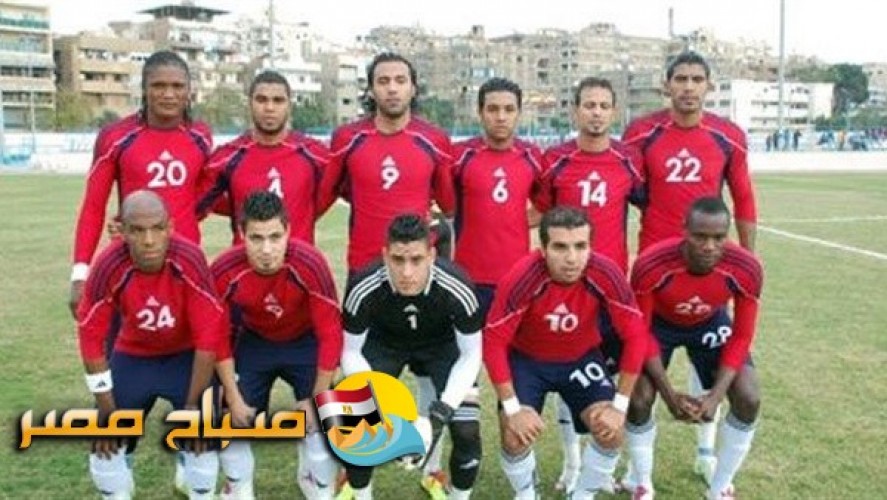 اف سى مصر يحقق المفاجأة ويخرج انبى من كأس مصر
