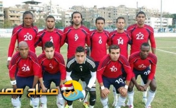 اف سى مصر يحقق المفاجأة ويخرج انبى من كأس مصر