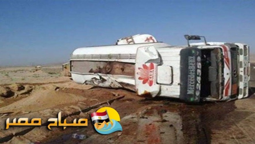 بالأسماء.. إصابة 20 عامل فى حادث انقلاب أتوبيس غرب محافظة الاسكندرية