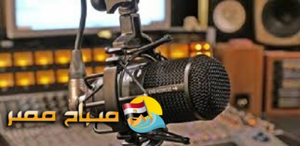 اسم الفائزة بجائزة العمرة فى مسابقة رمضان بإذاعة الاسكندرية.. وتوزيع جميع الجوائز غداً