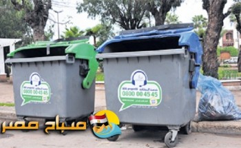 توزيع صناديق قمامة جديدة بحي العجمي فى الاسكندرية