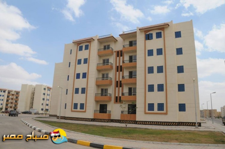 وزارة الإسكان تنتهى من 1080 وحدة متميز بمدينة العلمين الجديدة