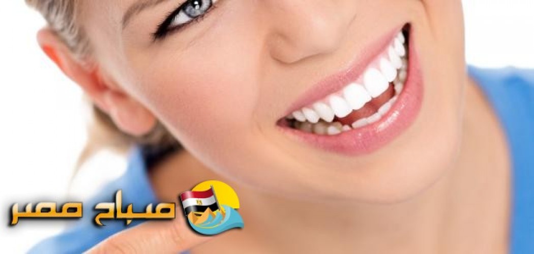 ٣ وصفات لتبيض الاسنان للحصول علي اسنان قوية وبيضاء