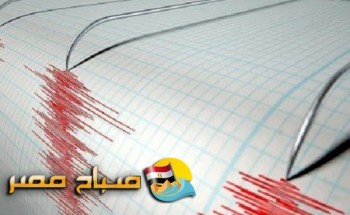 زلزال يضرب العراق بقوة 7.3 درجة.. والسعودية تعلن شعر عدد من السكان بالمملكة بالزلزال