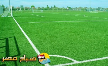 الموافقة على انشاء الملعب الخماسي الجديد باستاد الراحل سمير زاهر بدمياط