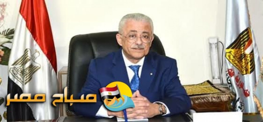 تكليف رضا جحازى برئاسة امتحانات الثانوية العامة 2018